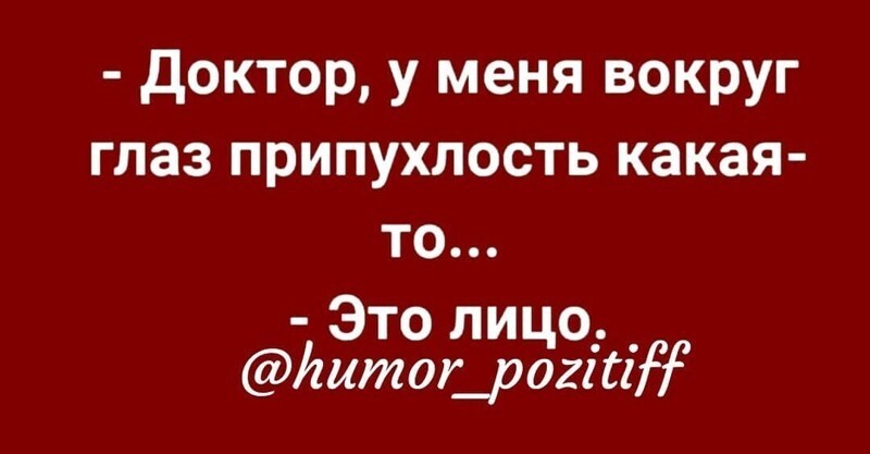 Очередной выпуск Политстёба и другое! 05.05.21