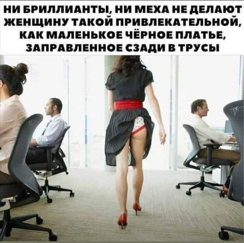 Очередной выпуск Политстёба и другое! 05.05.21