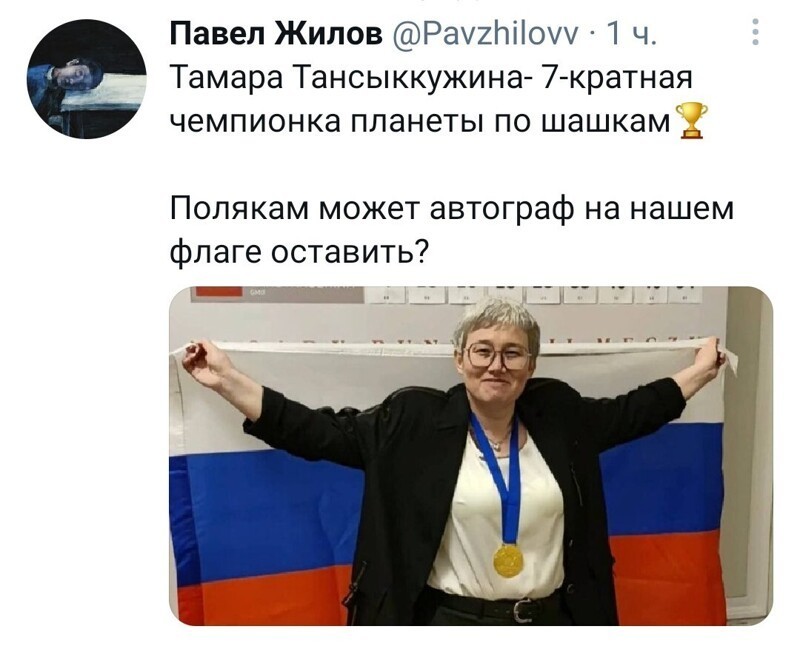 Очередной выпуск Политстёба и другое! 05.05.21
