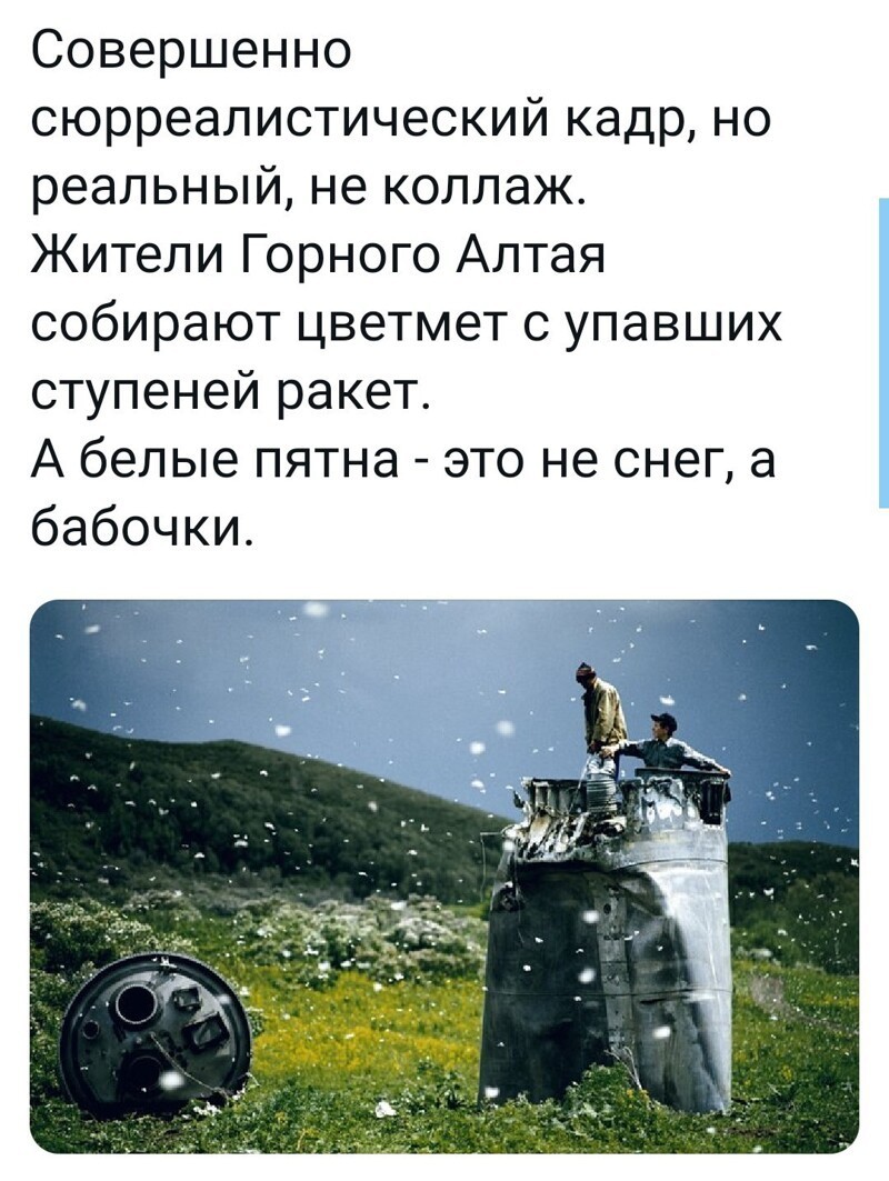 Очередной выпуск Политстёба и другое! 05.05.21