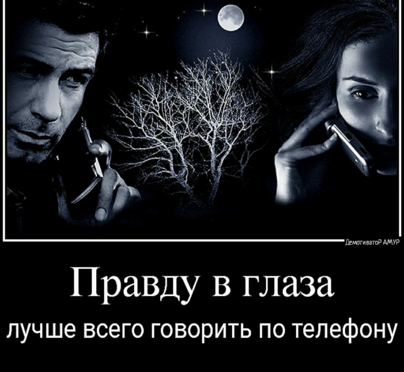 Истории на позитиве от Йожик справедливый за 05 мая 2021