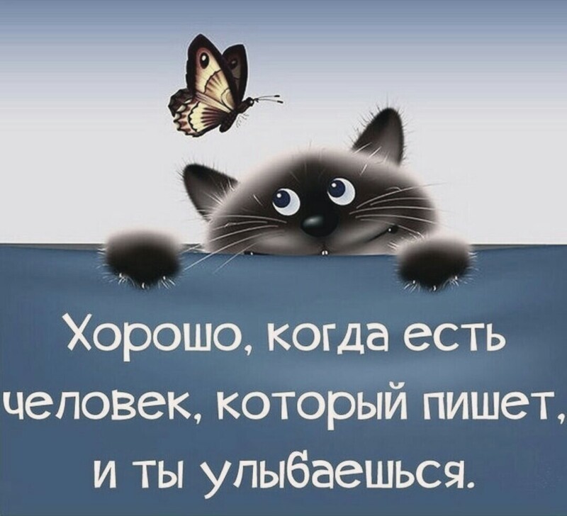 Вечерний выпуск историй о нас