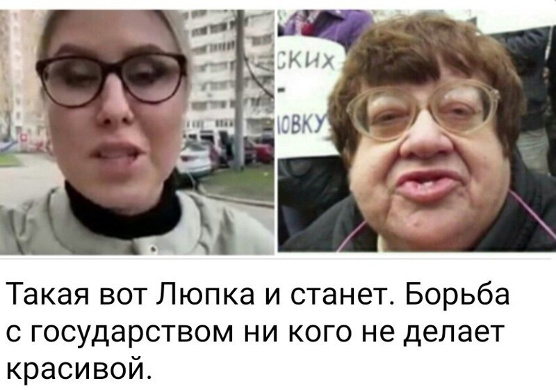 Очередной выпуск ПОЛИТСТЁБА и другого! 06.05.21