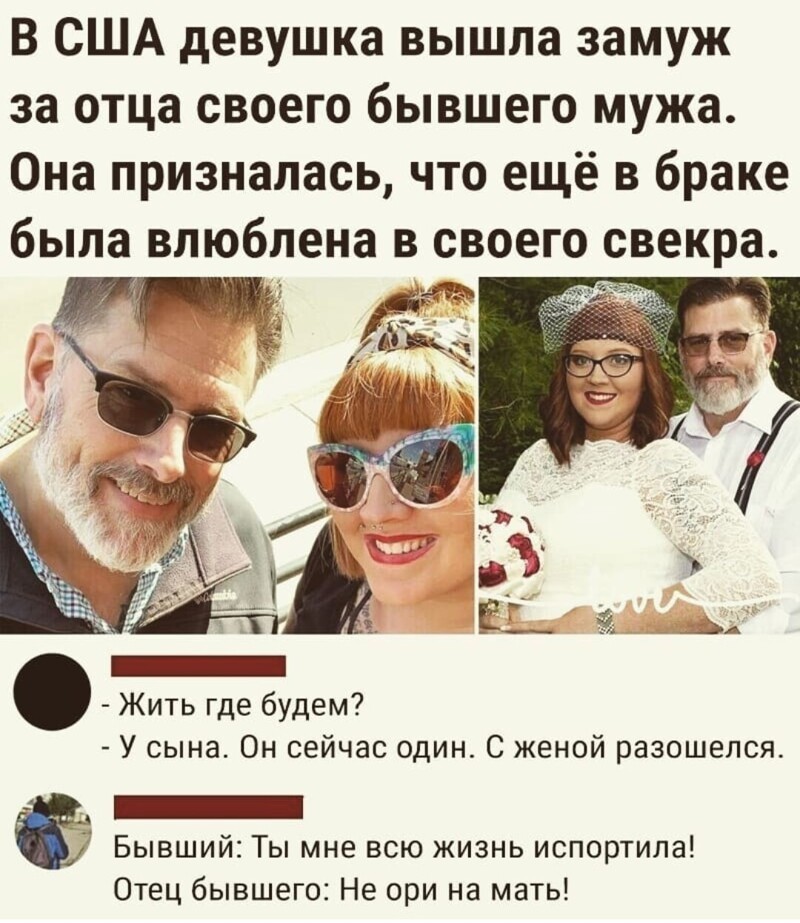 Очередной выпуск ПОЛИТСТЁБА и другого! 06.05.21