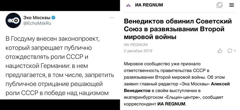 Очередной выпуск ПОЛИТСТЁБА и другого! 06.05.21