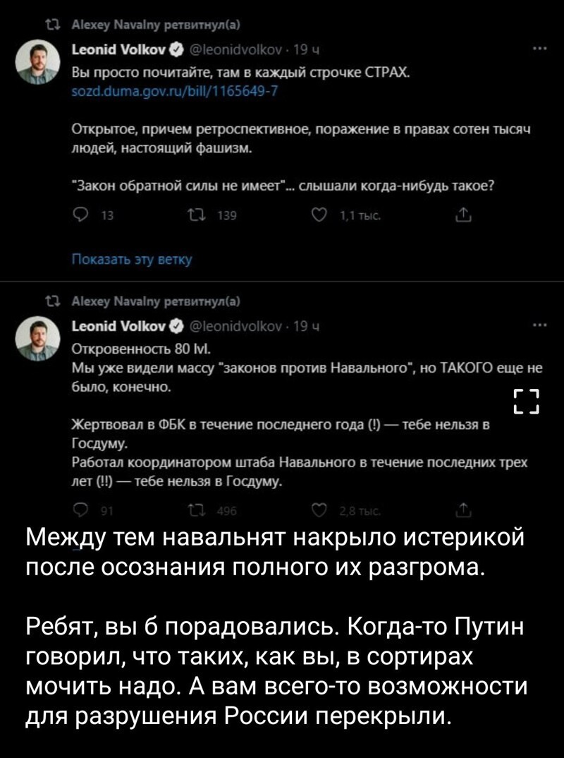 Очередной выпуск ПОЛИТСТЁБА и другого! 06.05.21