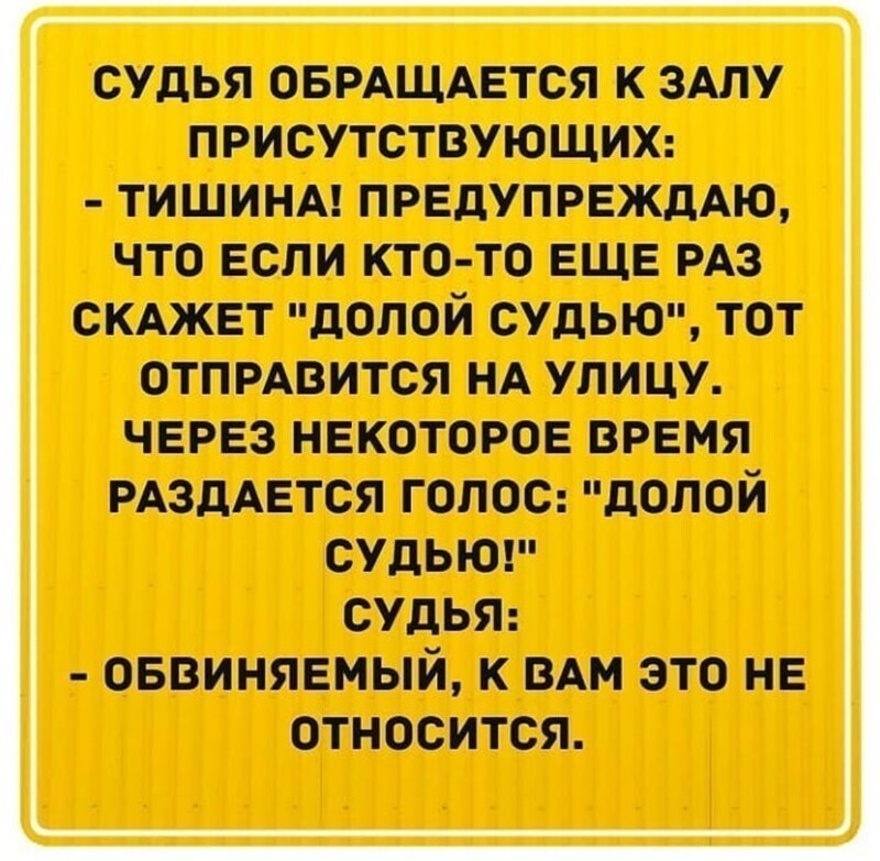 Очередной выпуск ПОЛИТСТЁБА и другого! 06.05.21