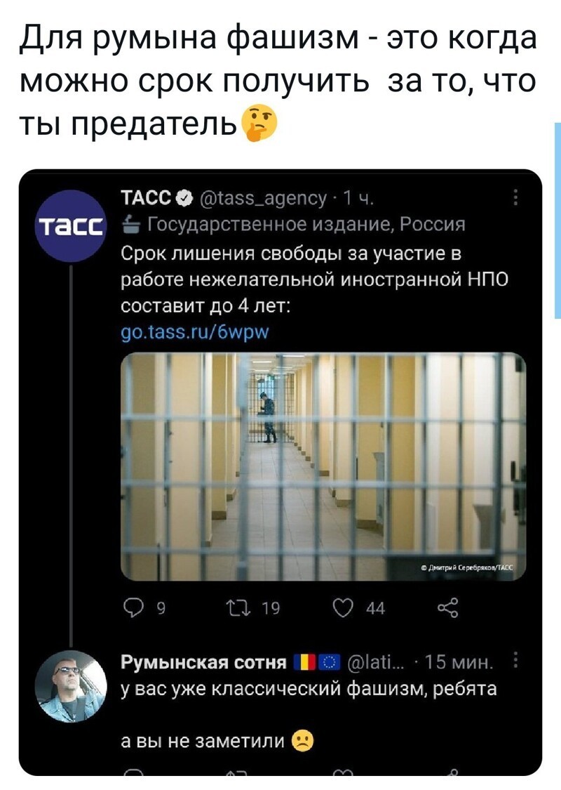Очередной выпуск ПОЛИТСТЁБА и другого! 06.05.21