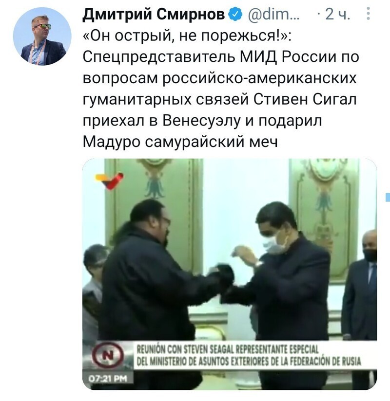 Очередной выпуск ПОЛИТСТЁБА и другого! 06.05.21