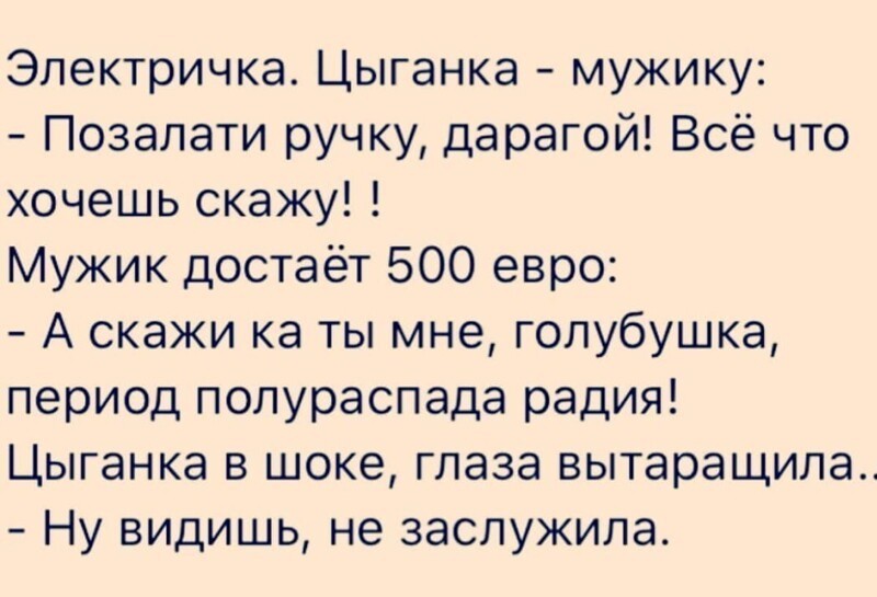 Очередной выпуск ПОЛИТСТЁБА и другого! 06.05.21