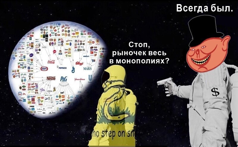 Очередной выпуск ПОЛИТСТЁБА и другого! 06.05.21