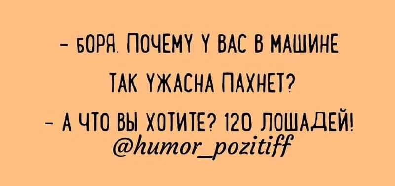 Очередной выпуск ПОЛИТСТЁБА и другого! 06.05.21