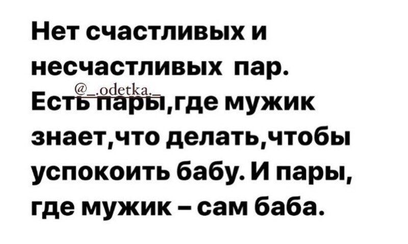 Очередной выпуск ПОЛИТСТЁБА и другого! 06.05.21