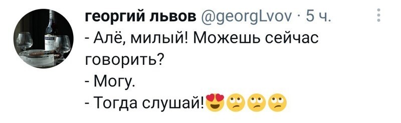 Очередной выпуск ПОЛИТСТЁБА и другого! 06.05.21
