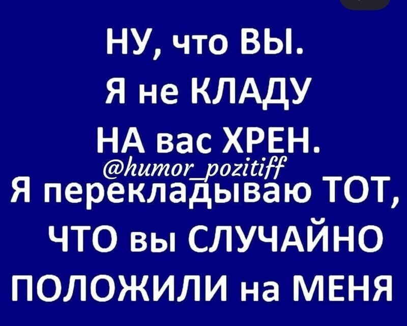 Очередной выпуск ПОЛИТСТЁБА и другого! 06.05.21