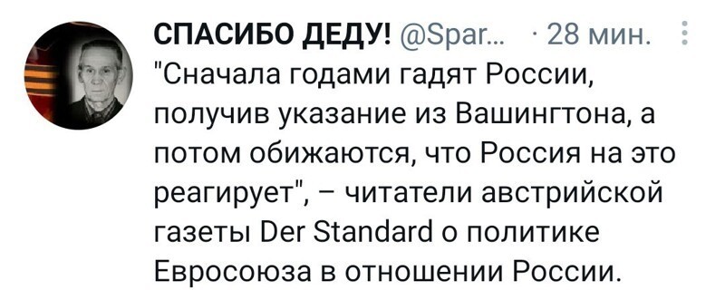 Очередной выпуск ПОЛИТСТЁБА и другого! 06.05.21