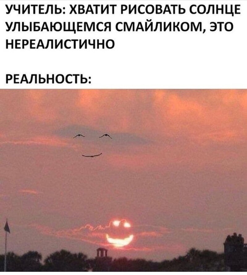 Очередной выпуск ПОЛИТСТЁБА и другого! 06.05.21