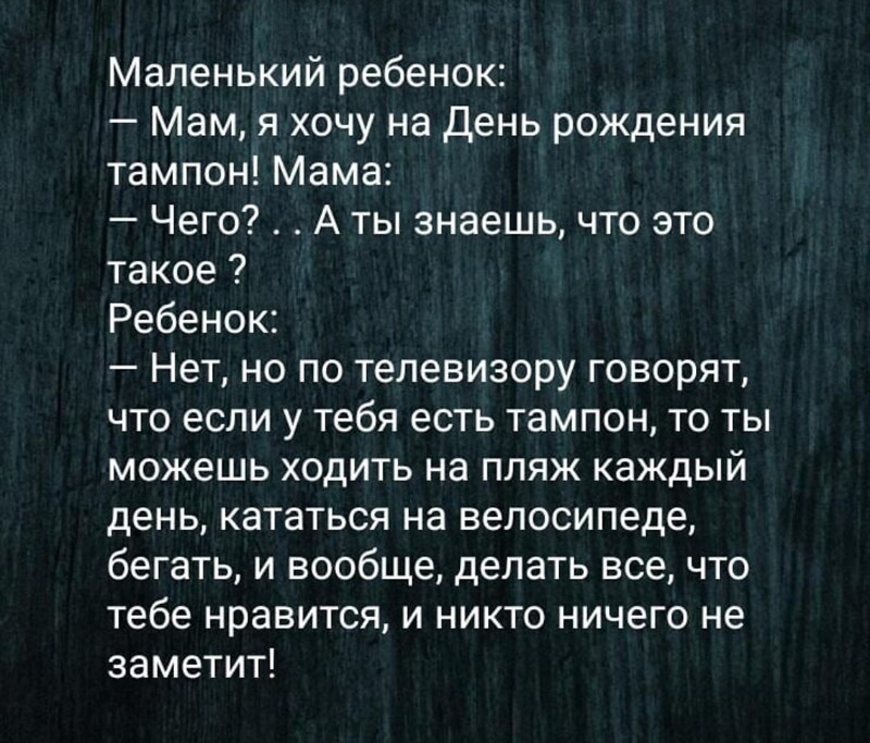 Очередной выпуск ПОЛИТСТЁБА и другого! 06.05.21