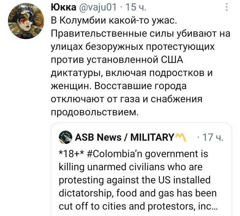Очередной выпуск ПОЛИТСТЁБА и другого! 06.05.21