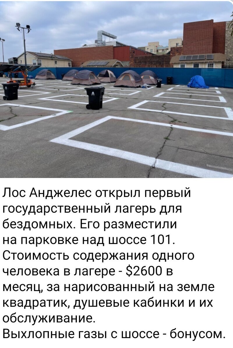 Очередной выпуск ПОЛИТСТЁБА и другого! 06.05.21