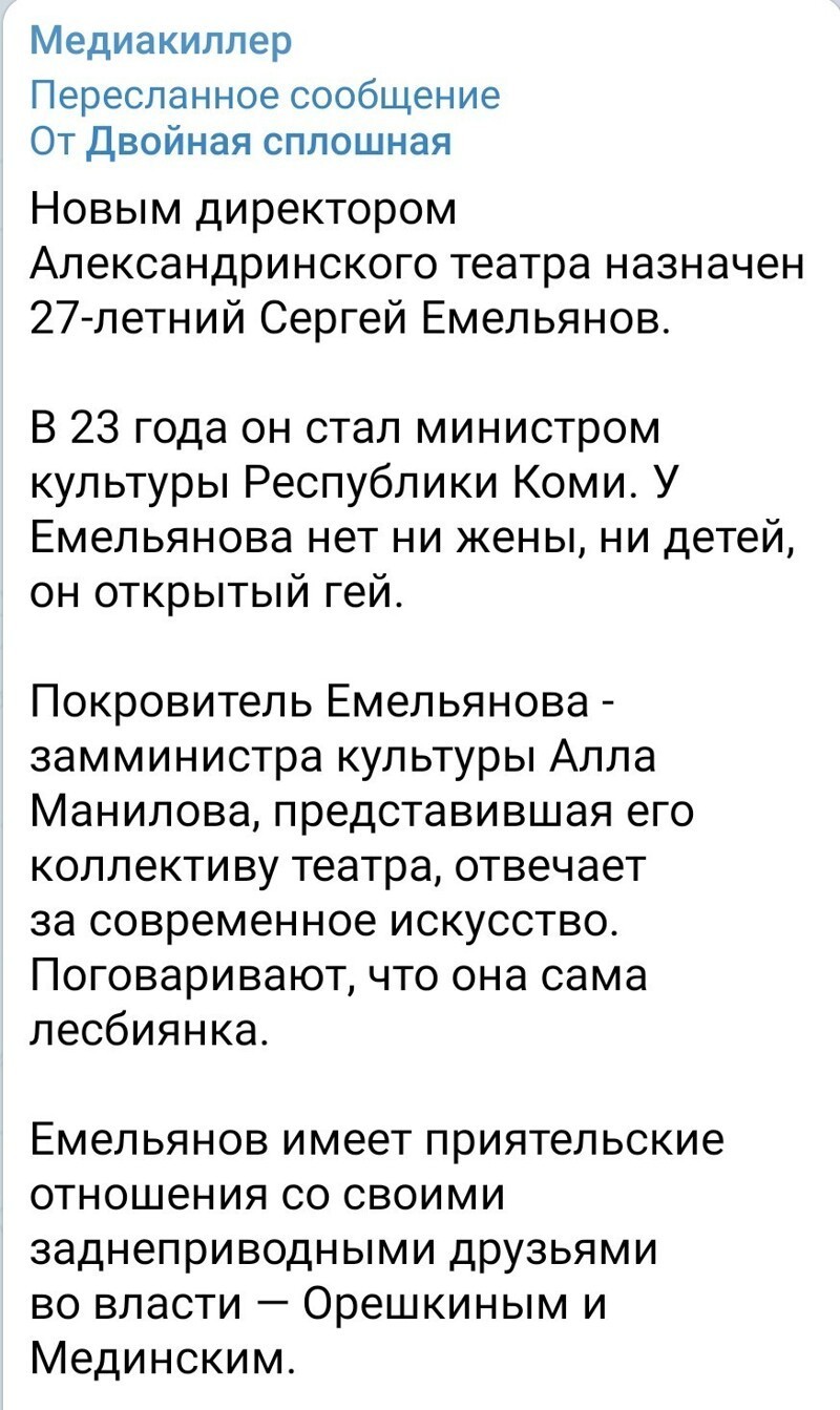 Очередной выпуск ПОЛИТСТЁБА и другого! 06.05.21