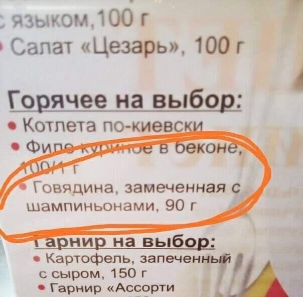 Очередной выпуск ПОЛИТСТЁБА и другого! 06.05.21
