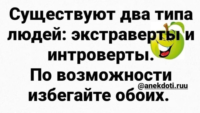 Очередной выпуск ПОЛИТСТЁБА и другого! 06.05.21