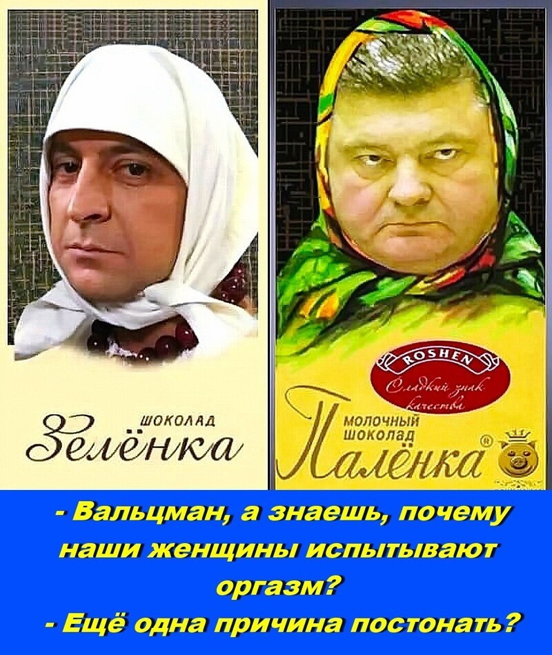 Никогда бы не подумал, что Поле Чудес так похоже на помойку (Буратино)