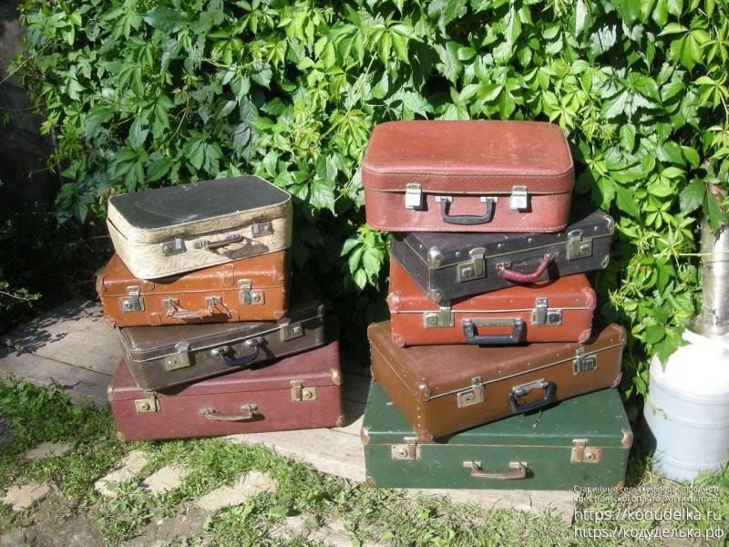 Советские чемоданы