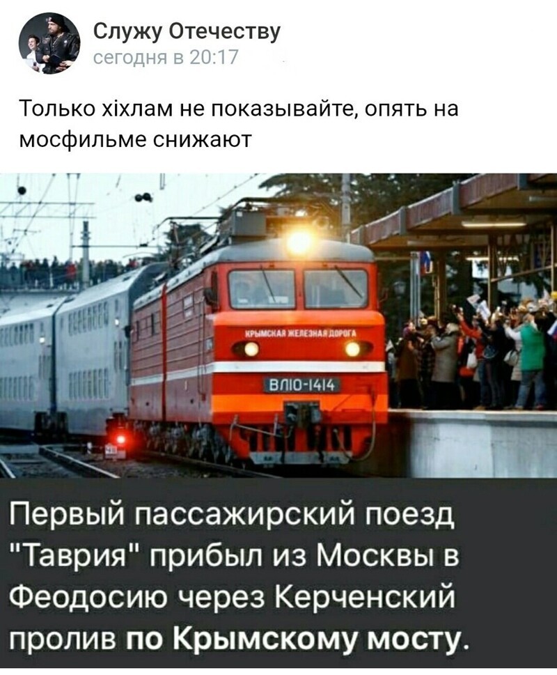 О политике и не только