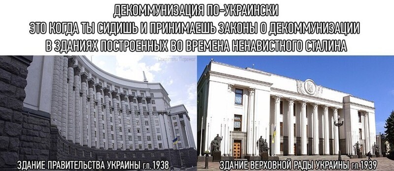 О политике и не только