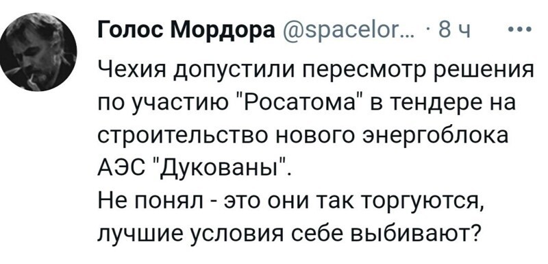 О политике и не только