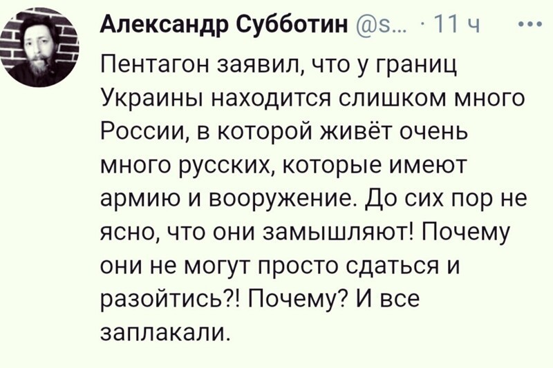 О политике и не только