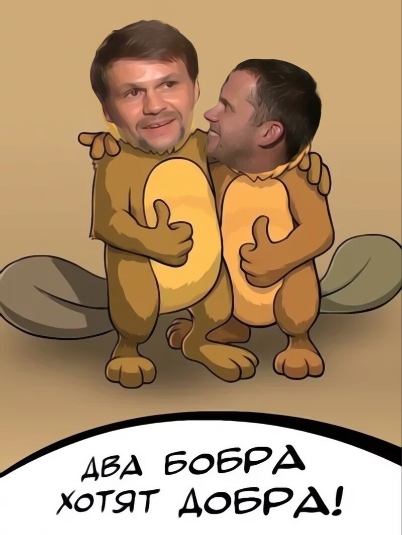 О политике и не только