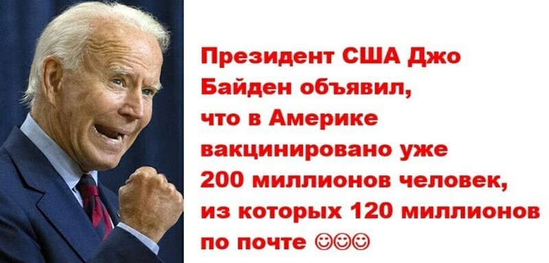 О политике и не только