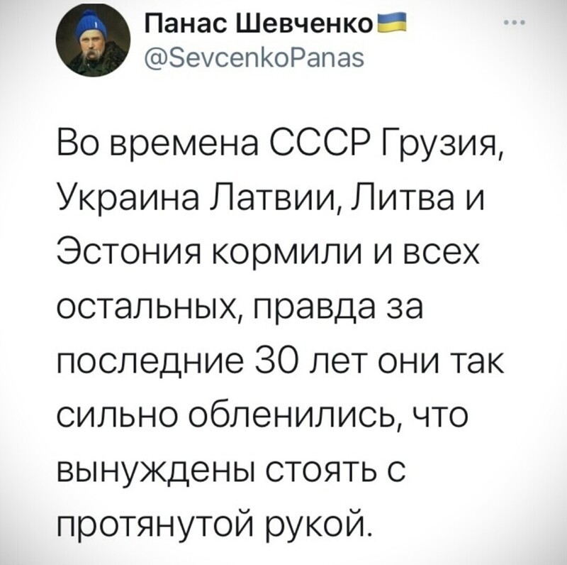 О политике и не только