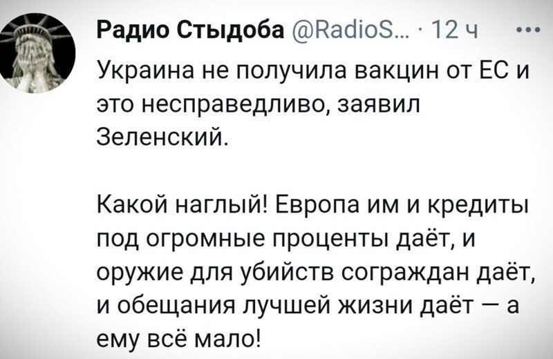 О политике и не только