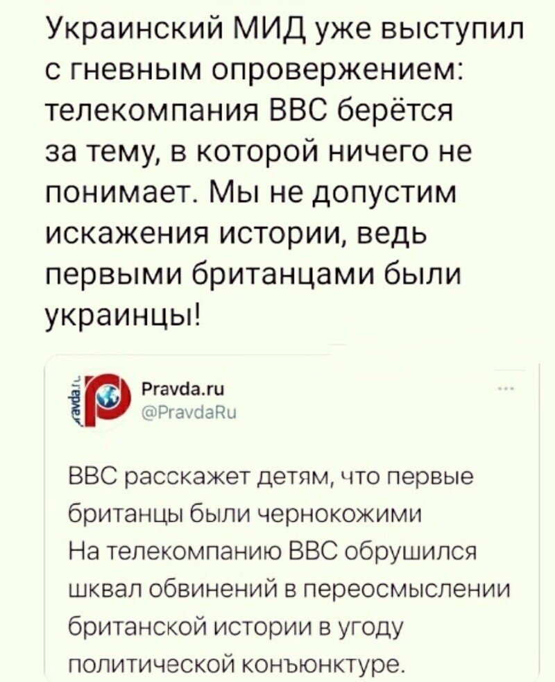 О политике и не только