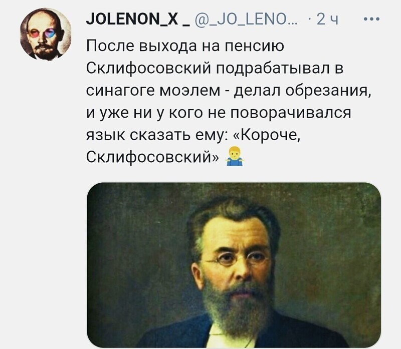 О политике и не только