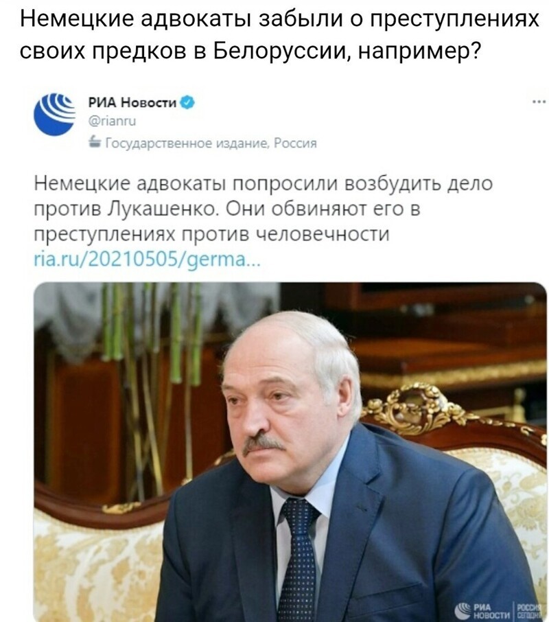 О политике и не только