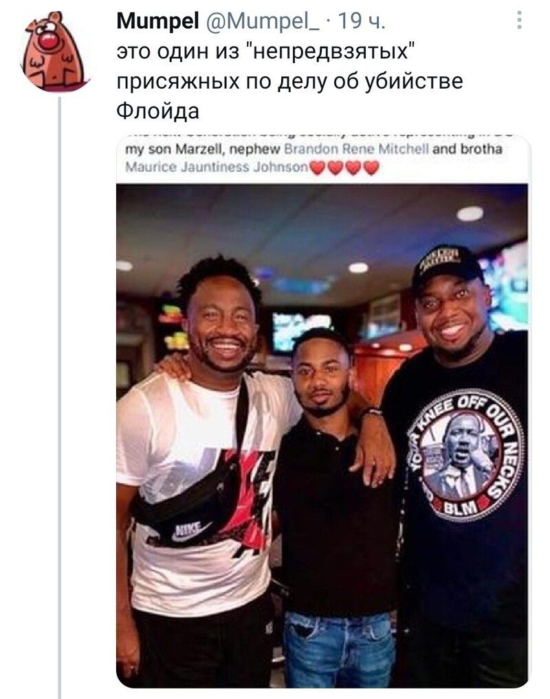Новостной политстёб пятницы