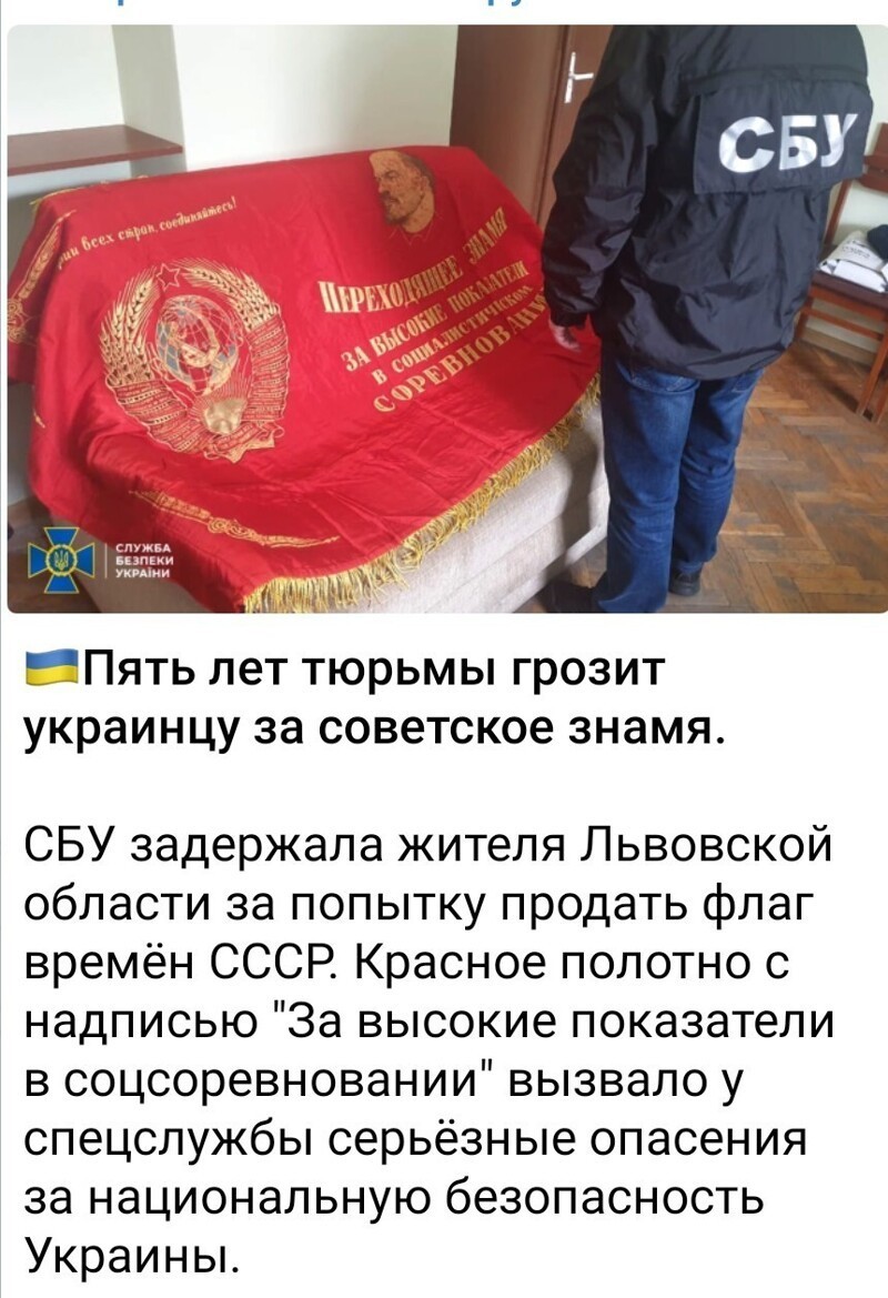 Новостной политстёб пятницы