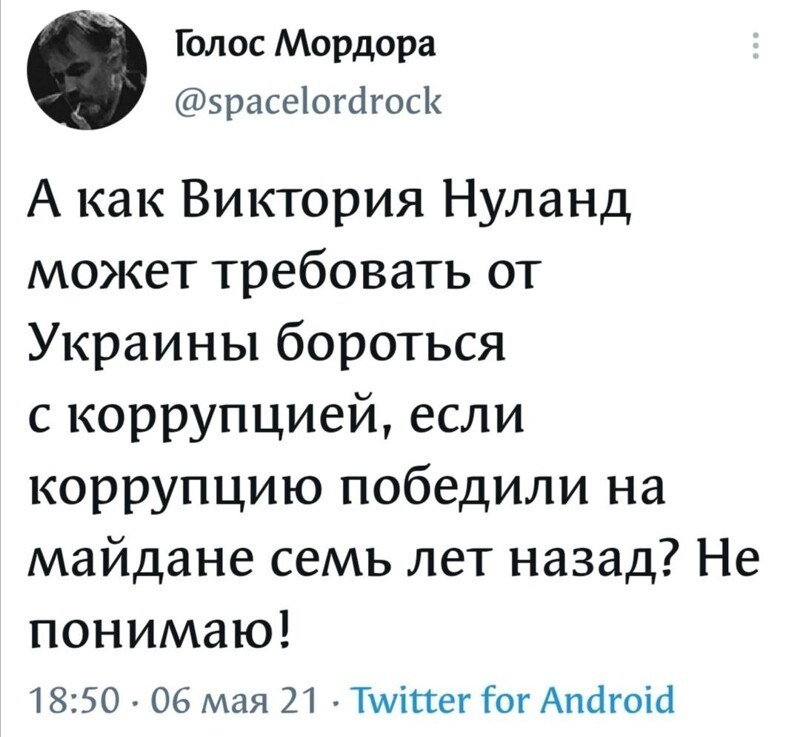 Новостной политстёб пятницы