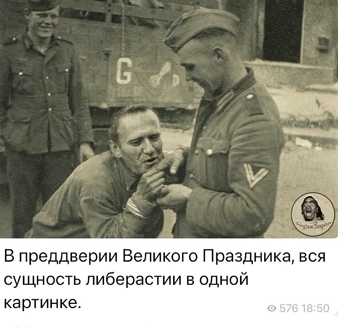 Упа цитаты
