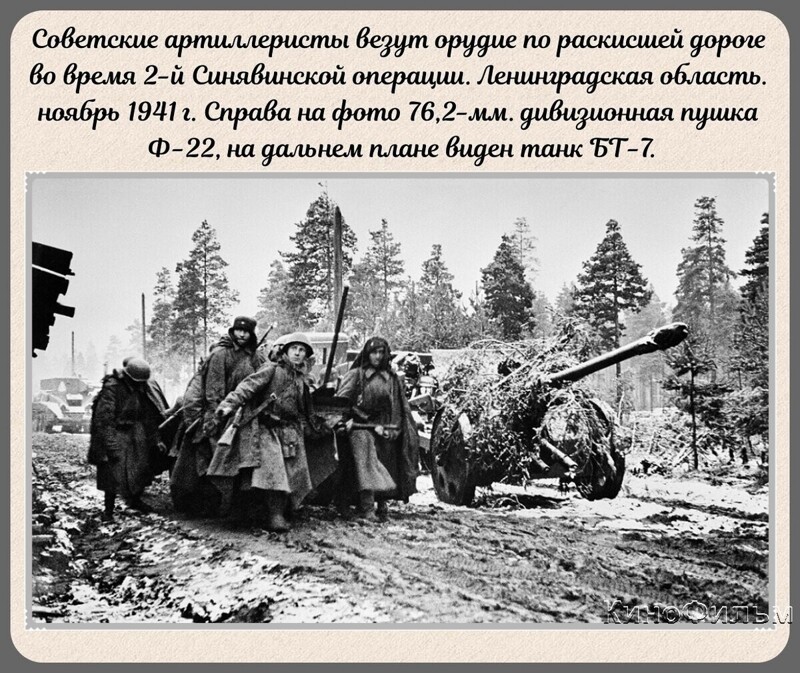 Редкие фотографии о Великой Отечественной войне