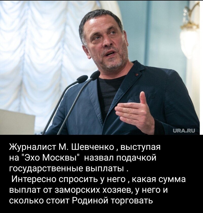 Очередной супер-блок ПОЛИТСТЁБА и другого. С Праздником ПОБЕДЫ всех ВАС! 9мая 2021