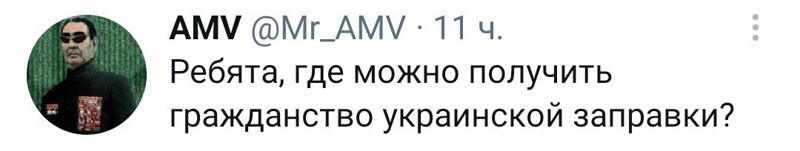 Очередной супер-блок ПОЛИТСТЁБА и другого. С Праздником ПОБЕДЫ всех ВАС! 9мая 2021