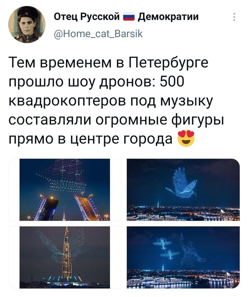 Очередной супер-блок ПОЛИТСТЁБА и другого. С Праздником ПОБЕДЫ всех ВАС! 9мая 2021