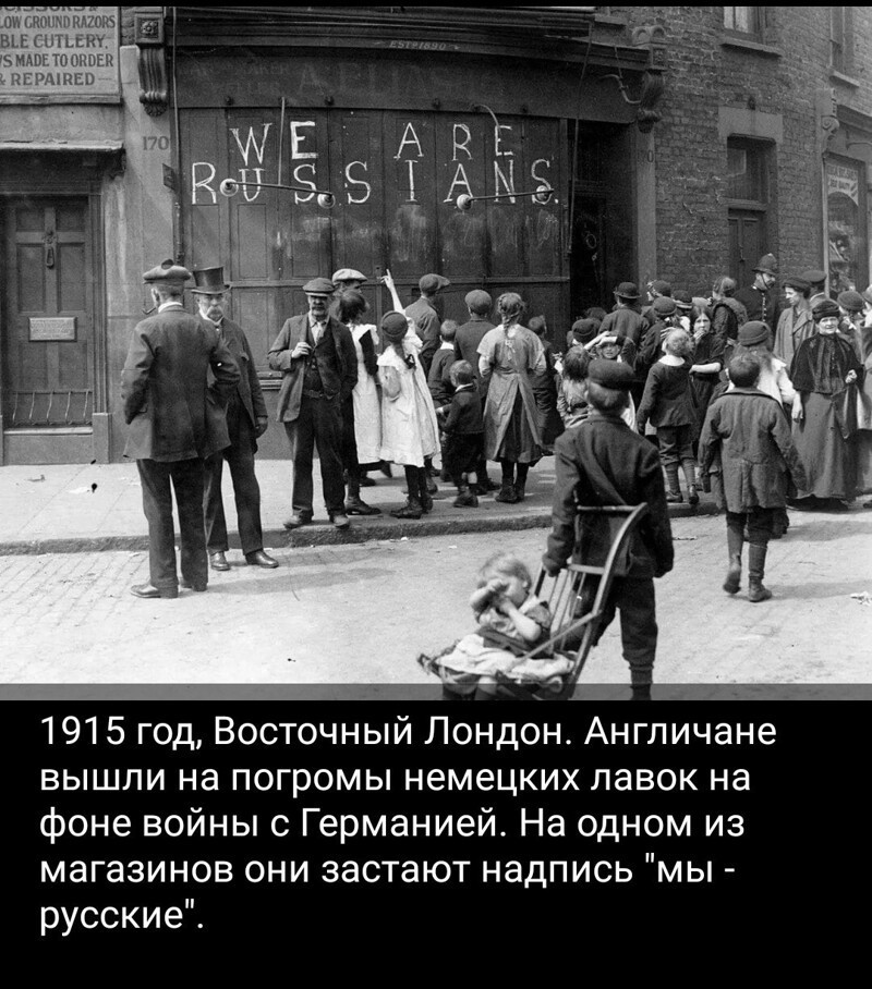 Очередной супер-блок ПОЛИТСТЁБА и другого. С Праздником ПОБЕДЫ всех ВАС! 9мая 2021