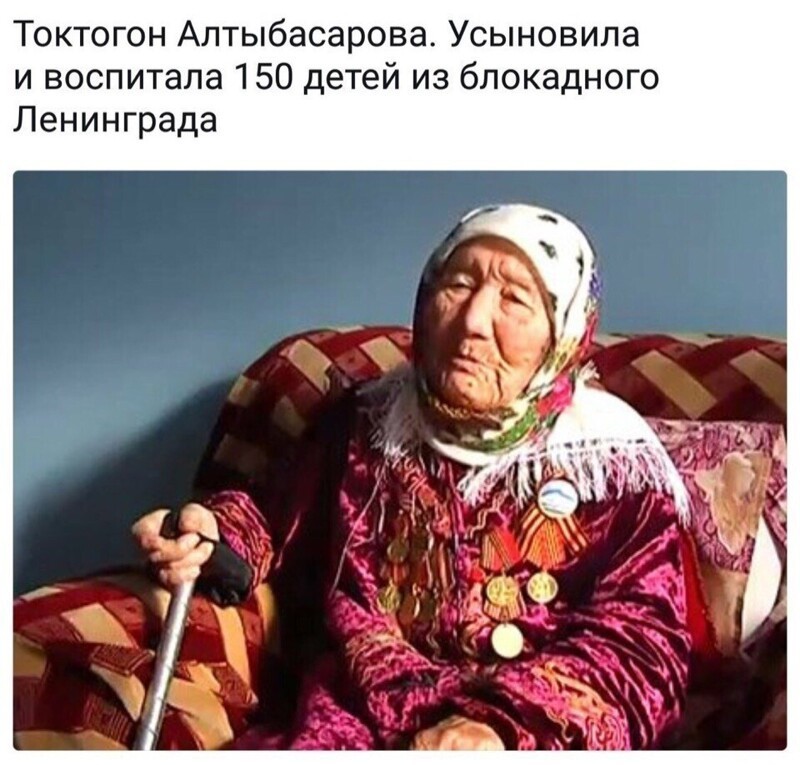 Очередной выпуск Политстёба и другое. 10.05.21
